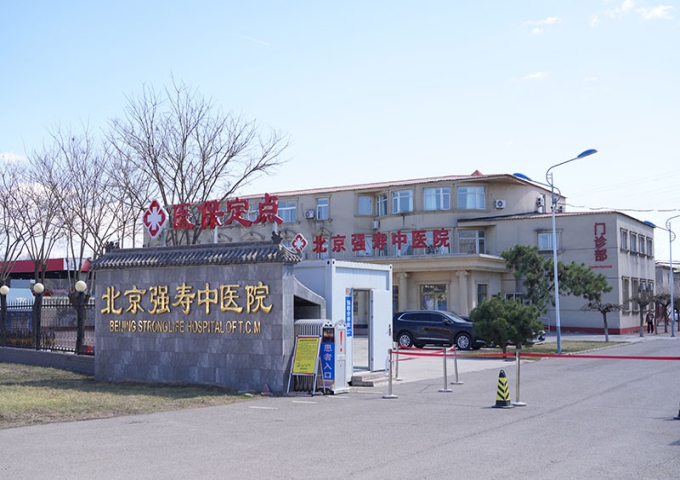 医院外景