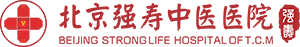 北京强寿中医医院