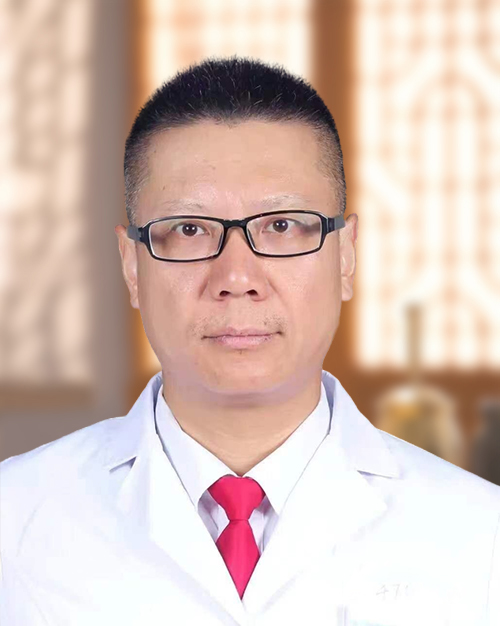 晁建国  副主任医师