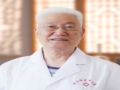 王道瑞  主任医师