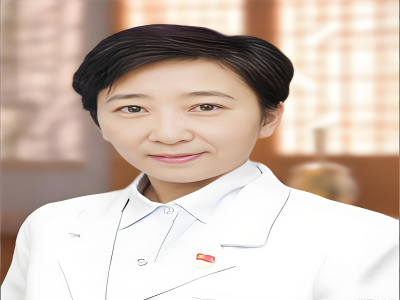 刘红艳  主任医师